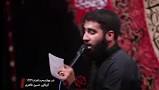 Image result for ‫دانلود مداحی حسین طاهری شب چهارم محرم‬‎