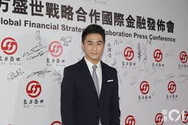 Mit international science and technology initiatives. P6wqi5l1oyo00m