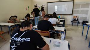 Οι απαντήσεις στα θέματα της βιολογίας. Q0spt6unw6fbim