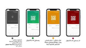 .penguasa,ولّى فُلانًا,ولى 1,menguasakan, mempercayakan kepada,ولّى و أولى فُلانًا الأمرَ,ولى الا 1,kata sambung untuk jenis lelaki yang banyak,ألَى و أولَى : ØªØ·Ø¨ÙŠÙ‚ ØªÙˆÙƒÙ„Ù†Ø§ ÙŠÙˆØ¶Ø­ Ø³Ø¨Ø¨ Ø¹Ø¯Ù… ØªØºÙŠØ± Ø§Ù„Ø­Ø§Ù„Ø© Ù„Ù…Ø­ØµÙ† Ø¬Ø±Ø¹Ø© Ø£ÙˆÙ„ÙŠ Ù„Ù…Ù† ØªÙ„Ù‚ÙŠ Ø§Ù„Ù„Ù‚Ø§Ø­ Ø«Ù‚ÙÙ†ÙŠ
