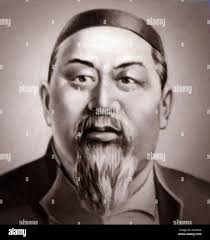 Islam ibrahim hi-res stock photography and images