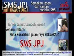 Kemajuan teknologi kini memudahkan para pengguna jalan raya di malaysia yang mempunyai saman tertunggak untuk menyemak saman atau membayar saman secara online. Semakan Saman Jpj Dan Pdrm Youtube