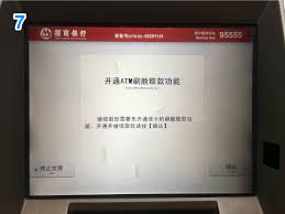 Learn what to do and what to expect when an atm does not give you your money. You Can Now Withdraw Cash With Your Face Here S How That S Beijing