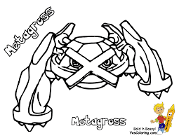 Printable pokemon coloring pages beedrill, pokemon coloring pages masquerain, pokemon coloring pages ninetales, pokemon coloring pages mega aggron, for individual and noncommercial use only, for. Mega Ex Pokemon Coloring Pages Coloring Home