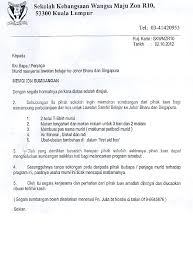 Untuk kamu yang masih bingung, jangan khawatir, kali ini 99.co indonesia akan memberikan sejumlah contoh surat permohonan bantuan yang bisa kamu ikuti. Download Surat Permohonan Bantuan Kewangan Surat Ras