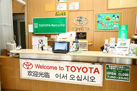 You will get 25 % off when you reserve online. Osaka Toyota Rent A Car Kansai International Airport Tabirai Car Rental