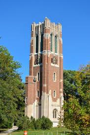 In order to find the best deal, you need to know what types of units are available. Clock Tower On Michigan State University Campus Stock Photo Image Of Beaumont Bell 79058442