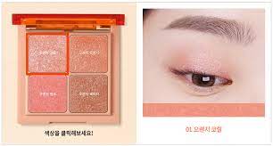 ❤ juicy orange eye palette 9 colors 7.8g : Korean Cosmetics Missbeautykorea Find Your Beauty