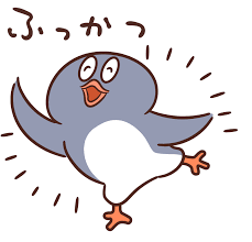 復活 – illust STAMPO （イラスト スタンポ）