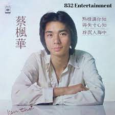 pin on music and movie