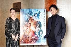 We did not find results for: Private Anthem Rurouni Kenshin The Final 2021 Takeru Satoh As