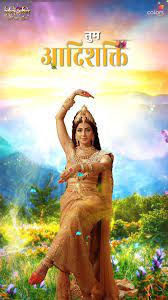 Kardan nahi garjan hai inki pehchaan. Shakti ko koti koti naman 🙏🏻 Dekhiye #Shivshakti, 19th June se Mon-Fri raat 8 baje, sirf #Colors… | Instagram