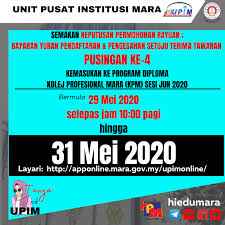 Semakan bagi kemasukan ke kktm,mjii dan ikm. Facebook