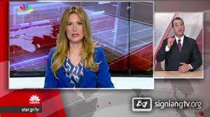 Maybe you would like to learn more about one of these? Star Eidiseis Sign Language Tv Shows Signlangtv Org