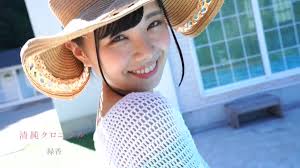 緑香という着エロアイドルのデカ尻があまりに素晴らしいので紹介！ | 肉感美ガール