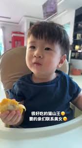 😋😋😋Eileen Kang 卖的就是Good 👍👍👍