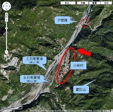 工程名稱 曾文南化聯通管工程 工程執行機關 經濟部水利署南區水資源局 工程類別 水利工程 計畫執行期間 108年至113年 預算金額(元) 新台幣120億元 工程說明 曾文南化聯通管係闢建自曾文水庫電廠壓力鋼管至既有南化淨水場、南化. æ›¾æ–‡æ°´åº«è¶ŠåŸŸå¼•æ°´èˆ‡æ»…æ'æ‚²åŠ‡ ç'°å¢ƒè³‡è¨Šä¸­å¿ƒ