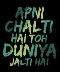 Love Followback Instagramers Me Tweegram Photooftheday 20likes Amazing Smile Follow4follow Love Funny Attitude Quotes Funky Quotes Attitude Quotes New nagpuri dance video mood mein nahi aashiq boyzz singer sujit minz full video hd 2020. pinterest