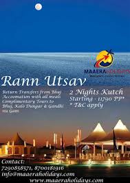 Pin By Maaera Holidays On Http Maaeraholidays Com Singapore Travel Bali Packages Thailand Package