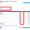 Customers can use usps postage price calculator tool to calculate the rates of usps tracking. 1