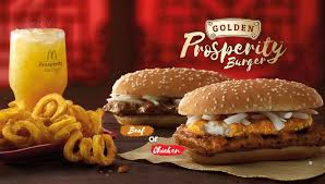 Yay Mcdonald S Golden Prosperity Burger Is Back For Cny