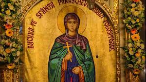 | acatistul sfintei cuvioase parascheva. Acatistul Sf Parascheva De La IaÈ™i Youtube