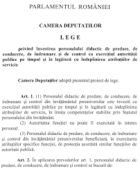 Functionari publici de categorie c, cu studii medii liceale sau postliceale, absolvite cu diploma. Moment Decisiv Pentru Profesori Ce Efecte Practice Va Avea Trecerea La Statutul De Autoritate PublicÄ Conform Proiectului IniÈiat De Èerban Nicolae De La 8 Ore Prestate Efectiv Pe Zi La Evaluarea ProfesionalÄ