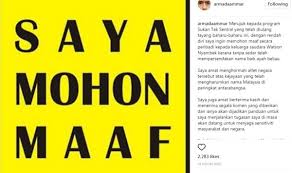 .rancangan sukan tak sentral, ketua pegawai eksekutif primeworks studios, datuk ahmad izham omar didalam satu sidang media khas semalam memberitahu rancangan tersebut ditamatkan siarannya serta merta dan pengacara, ammar titan besama enam kru digantung tugas mereka. Persendakan Nama Watson Nyambek Pengacara Mohon Maaf Hiburan Mstar