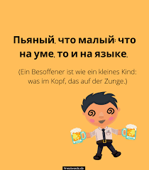 Russische Spruche Liebe Russische Spruche Spruche Weisheiten