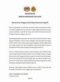Maybe you would like to learn more about one of these? Oh Media Tempohari Katanya Dihentikan Sementara Tapi Siaran Media Semalam Nampaknya Anda Dah Bolehlah Cari Balik Plate Asal Masa Dapat Free Bila Beli Kereta Dulu Dan Tampal Balik Itupun Berdoalah Agar