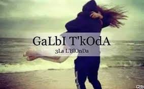 We did not find results for: Nhabek Ya Mahboula Home Facebook
