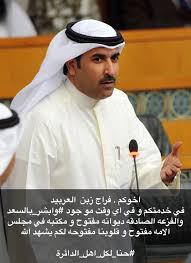 تصميم حزين انا من دونك ما اقدر اعيش ٢٠١٩ جميل جداً. Ø¹Ø±Ø¨ÙŠØ¯ Ø²Ø¨Ù† Ø§Ù„Ø¹Ø±Ø¨ÙŠØ¯ Twitter àªªàª° Ø§Ø®ÙˆÙƒÙ… ÙØ±Ø§Ø¬ Ø²Ø¨Ù† Ø§Ù„Ø¹Ø±Ø¨ÙŠØ¯ ÙÙŠ Ø®Ø¯Ù…ØªÙƒÙ… Ùˆ ÙÙŠ Ø§ÙŠ ÙˆÙ‚Øª Ù…ÙˆØ¬ÙˆØ¯ ÙˆØ§Ø¨Ø´Ø± Ø¨Ø§Ù„Ø³Ø¹Ø¯ ÙˆØ§Ù„ÙØ²Ø¹Ù‡ Ø§Ù„ØµØ§Ø¯Ù‚Ù‡ Ùˆ Ø¯ÙŠÙˆØ§Ù†Ù‡ Ù…ÙØªÙˆØ­ Ùˆ Ù…ÙƒØªØ¨Ù‡ ÙÙŠ Ù…Ø¬Ù„Ø³ Ø§Ù„Ø§Ù…Ù‡ Ù…ÙØªÙˆØ­ Ùˆ Ù‚Ù„ÙˆØ¨Ù†Ø§ Ù…ÙØªÙˆØ­Ù‡
