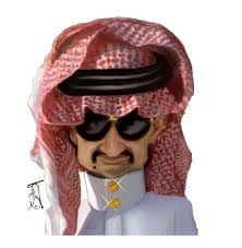 فيديو قديم يطالب فيه الوليد بن طلال بإدخال رياضة البنات في المدارس تداول عدد من رواد مواقع التواصل اﻻجتماعي فيديو قديماً يطالب فيه الأمير الوليد بن طلال. ØµØ§Ø­Ø¨ Ø§Ù„Ø³Ù…Ùˆ Ø§Ù„Ù…Ù„ÙƒÙŠ Ø§Ù„Ø£Ù…ÙŠØ± Ø§Ù„ÙˆÙ„ÙŠØ¯ Ø¨Ù† Ø·Ù„Ø§Ù„ Ø¢Ù„ Ø³Ø¹ÙˆØ¯ His Royal Highness Prince Alwaleed Bin Talal Al Saud Caricature Festival Captain Hat Art Drawings Sketches