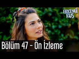 pin on sanem i can