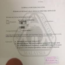 Tidak melebihi sepuluh ribu ringgit. pindaan seksyen 31, 32 dan 33 akta 611 memperlihatkan kenaikan. Ad Mlim Adamdaniallim95 Twitter