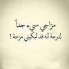 العائلة هي اهم شيئ بالنسبة لنا ، فه. 3