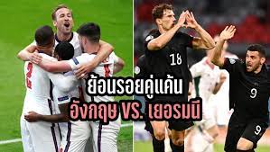 7 view sport , ยูโร 2020. Udtt2qvu9cd8xm