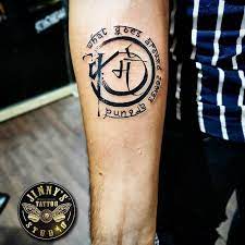 Pin By Akita Tomar On Tattoo In 2021 Karma Tattoo Tattoos Karma Tattoo Symbol