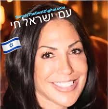 Alison Markowitz Bernstein