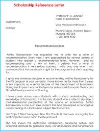 Scholarship Reference Recommendation Letters 7 Sample Letters