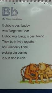 B Alliteration Poem Alliteration Poems Alliteration Kindergarten Poems
