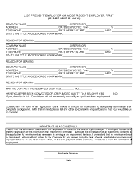 Apply to the latest jobs near you. Price Chopper Application Form For Employment Free Download