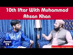 Jun 03, 2021 · here are the fantasy cricket predictions and betting tips for european cricket series t10 germany, kiel 2021 which will be played at the kiel cricket ground, kiel on june 3rd, 2021. Subhan Ramazan With Muhammad Ahsan Khan 2019 Youtube