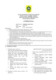 Berikut ini adalah daftar bilangan di atas triliun. Pat Pai Worksheet