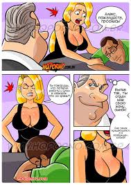 🍓 Порно комикс Голодный тесть. Часть 3. Sogro Comedor. HQPorno эро комикс  своего тестя и 🍓 | Порно комиксы | bonsporn.com