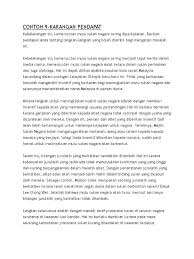 Pemilik bisnis mesti mengetahui secara akurat seberapa besar omset yang dia dapatkan secara berkala. Langkah Langkah Meningkatkan Mutu Sukan Negara Sakk Kal