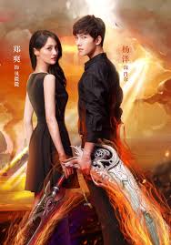 She rose to fame with her role as chu yu xun in meteor shower, becoming the first name: Anticipation Post Just A Smile Is Alluring With Yang Yang And Zheng Shuang In 2020 Yang Yang Yang Yang Actor Yang Yang Zheng Shuang