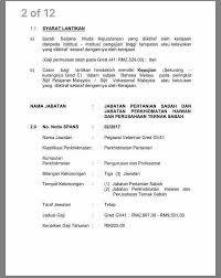 Sabah negeri jata arms coat bendera malaysia kerajaan dan lambang wikipedia state flag maju jaya kinabalu majlis daerah gambar ketua. Tawau Jawatan Kosong Kerajaan Negeri Sabah Maklumat Facebook