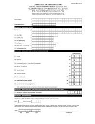 Lembaga hasil dalam negeri malaysia direktori lhdnm alamat pejabat jawatan dan nama telefon/emel negeri sembilan / melaka pengarah datuk hassim b. 1e2ek9wmjj4dxm