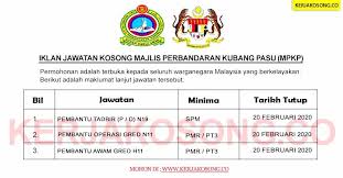 Jawatan Kosong Majlis Perbandaran Kubang Pasu Mpkp